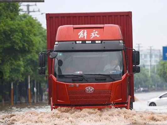 j9九游国际真人科普：河南遇特大暴雨！车被淹了赔不赔看这里