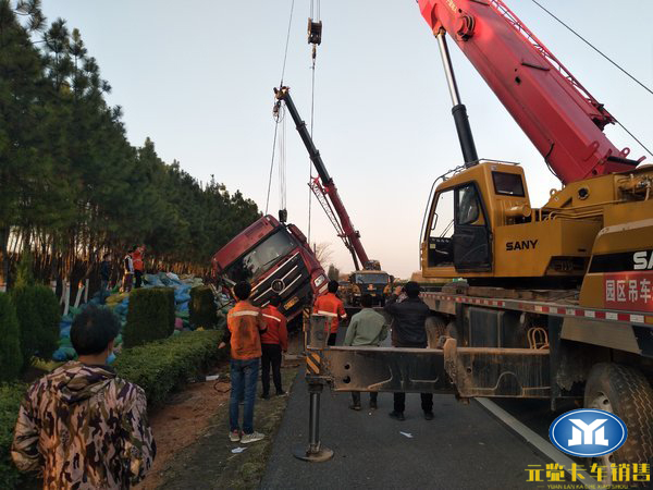 j9九游国际真人科普：杜绝货车变祸车 从改变驾驶习惯开始