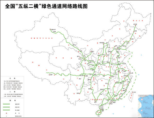 j9九游国际真人科普：高投入高收益 跑冷链要考虑这些因素