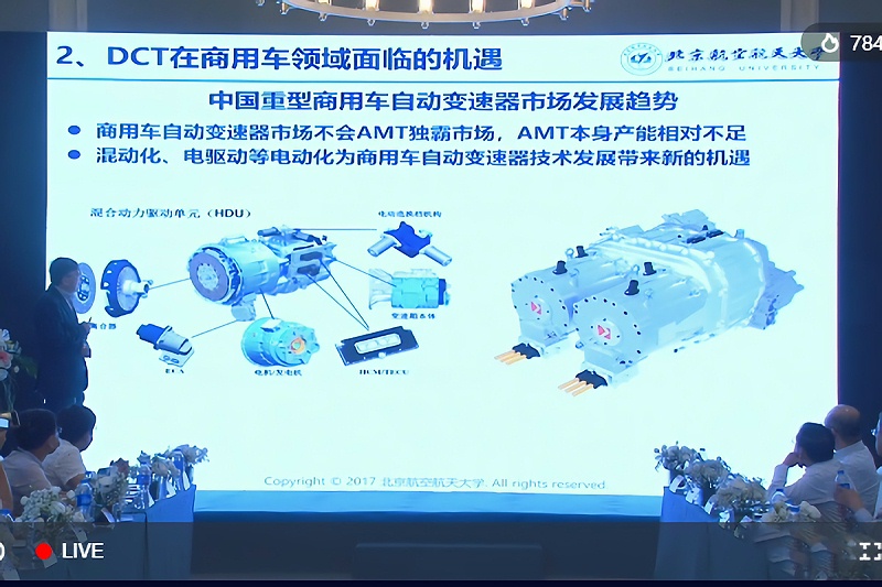 j9九游国际真人科普：双离合/AMT在轿车上不靠谱 为啥卡车用