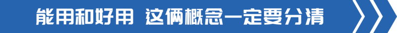 j9九游国际真人科普：都说8挡箱是多此一举 事实果真如此吗？