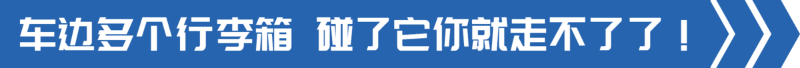 j9九游国际真人科普：已有多人中招！这五个假福利全是真套路